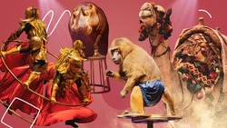 Уникальные номера, авторская музыка и единый сюжет: шоу Гии Эрадзе «Песчаная сказка» покажут в цирке Ставрополя