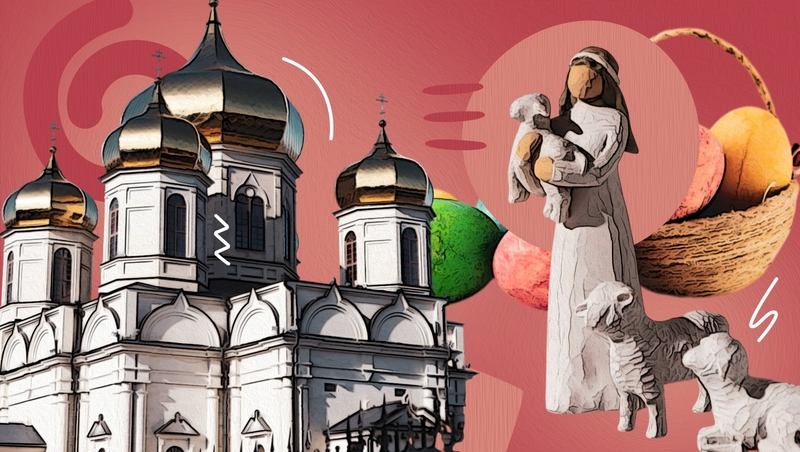«Традиция не нова, но наполнена особым смыслом»: ставропольский священник — об истоках и значении Пасхи
