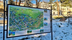 Ещё пять стендов туристской навигации разместят в Пятигорске