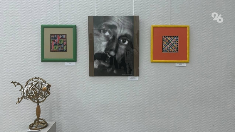 Выставка памяти дизайнера Юрия Бударина открылась в Ставрополе 