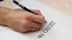 Молодой человек из Новопавловска украл пять бутылок виски в магазине