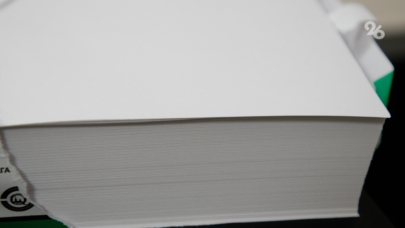 Около 3 тонн макулатуры собрал для экологической акции лицей №4 в Кисловодске