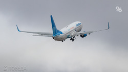 Россия ограничила полёты для авиакомпаний из 36 стран