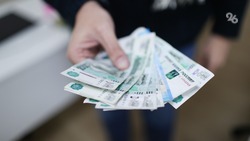 Ставрополец выплатит компенсацию в 50 тыс. рублей подростку, которого избил