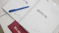 В Ставрополе дом героя Первой мировой не признали объектом культурного наследия