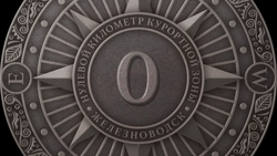 Новый арт-объект появится в Курортном парке Железноводска 