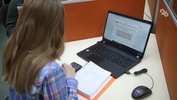 Новую профориентационную платформу запустили на Ставрополье