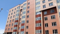 223 квартиры появятся в Пятигорске для переселения людей из аварийного жилья