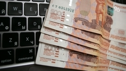 В Пятигорске к 4,6 года колонии приговорили мошенника, укравшего 9,7 млн рублей