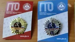 18  тыс. рублей могут получить ставропольцы — обладатели знака ГТО