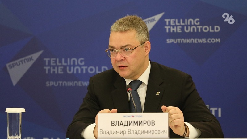 Губернатор Ставрополья предложил лучшую реализацию идеи федерального центра — политолог