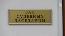 Год ограничения свободы получил ставрополец, подделавший водительские права