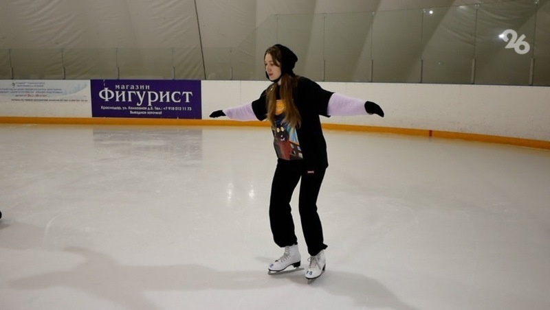 Как правильно одеться для катания на льду, рассказал тренер ставропольского катка