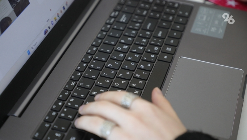 Ставропольские школьники участвуют в новом этапе проекта «Урок цифры»