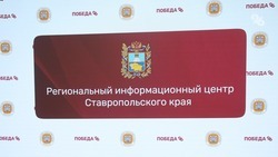 Изменения в работе автошкол и получении прав обсудят в РИЦ Ставрополья