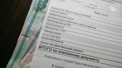 Жителям Кисловодска пересчитают коммуналку после аварии в котельной