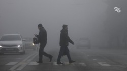 Водителей предупреждают о сильном тумане на дорогах КМВ 