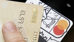 Ставрополец присвоил денежный перевод от незнакомца и попал под следствие