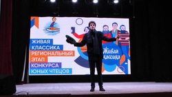 Путёвками в «Артек» наградили победителей конкурса «Живая классика» в Ставрополе