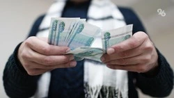 Медианная зарплата вахтовиков на Ставрополье стала ниже на 15%