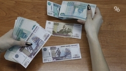 Среднедушевой доход ставропольцев за три месяца вырос на 2,3 тыс. рублей