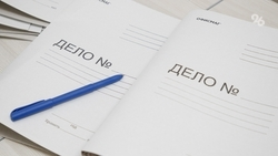 Шестерых пенсионеров со Ставрополья мошенники обманули на 6,8 млн рублей