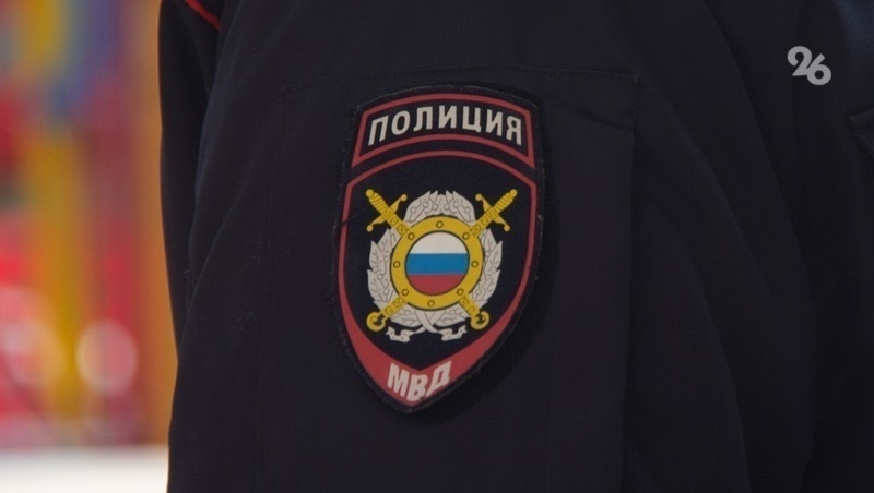 Полицейского из Нефтекумска подозревают в мошенничестве