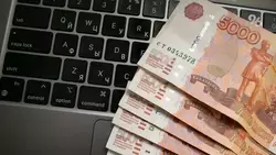 Жители Ставрополья хранят во вкладах почти 592 млрд рублей