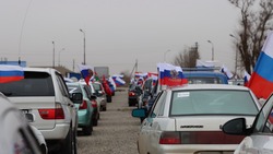 Администрация Ипатовского округа провела автопробег в рамках акции #ZАНаших