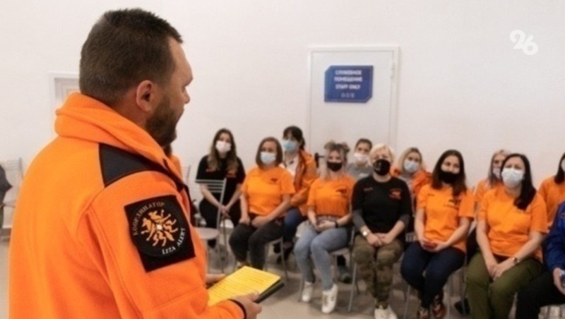 За месяц волонтёры «ЛизыАлерт» нашли живыми более 20 человек на Ставрополье