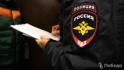 Экс-полицейского из Ставрополя обвиняют во взяточничестве