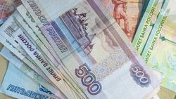 Изображение Пятигорска и СКФО появится на 500-рублёвых банкнотах ближе к 2024 году