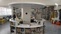 Два филиала централизованной библиотечной системы Ставрополя обновят в 2023 году 