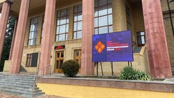 В Ставрополе проходит Всероссийский форум национальных коллективов «Многонациональная Россия»