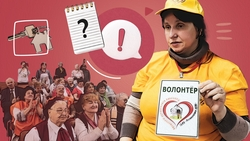 «Объединяем добрых людей»: как прошёл слёт участников добровольческого движения «Серебряное волонтёрство» в Пятигорске