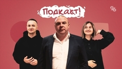 Мэр Невинномысска рассказал «Победе26» о заводах по производству «человеческих душ»