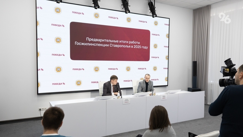 Перерасчёт за коммунальные услуги бывает только безналичным — ГЖИ Ставрополья