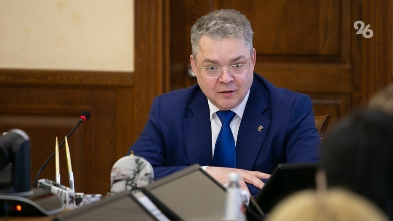 Глава Ставрополья поручил контролировать подачу тепла в дома во время похолодания