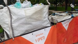 Точки для сортировки мусора на Ставрополье нанесли на интерактивную карту