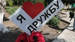 6 тыс. порций мороженого раздадут детворе 1 июня в Предгорье 