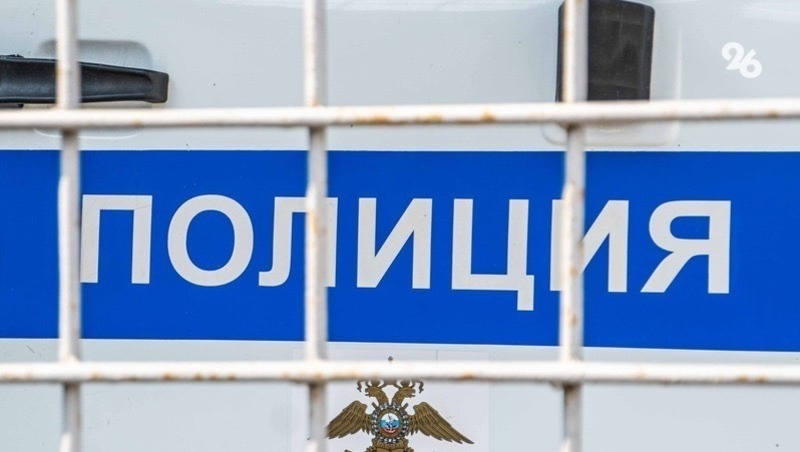 В полиции рассказали ставропольцам, как не стать жертвой квартирных воров