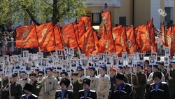 Десятки тысяч ставропольчан встали в строй «Бессмертного полка»