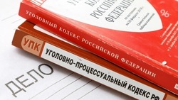 Преподавателя мединститута в Пятигорске обвиняют во взяточничестве