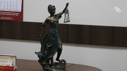 Ударивший плёткой супругов всадник ответит перед судом в Кисловодске 