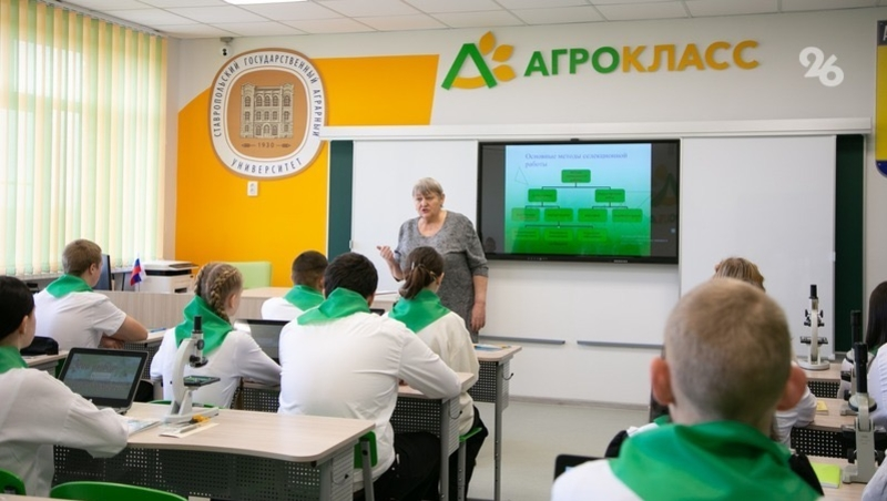 Агрокласс появится в школе в селе Марьины Колодцы 
