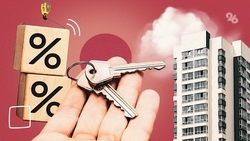 Как и какие виды льготной ипотеки могут взять ставропольцы — рассказываем в карточках